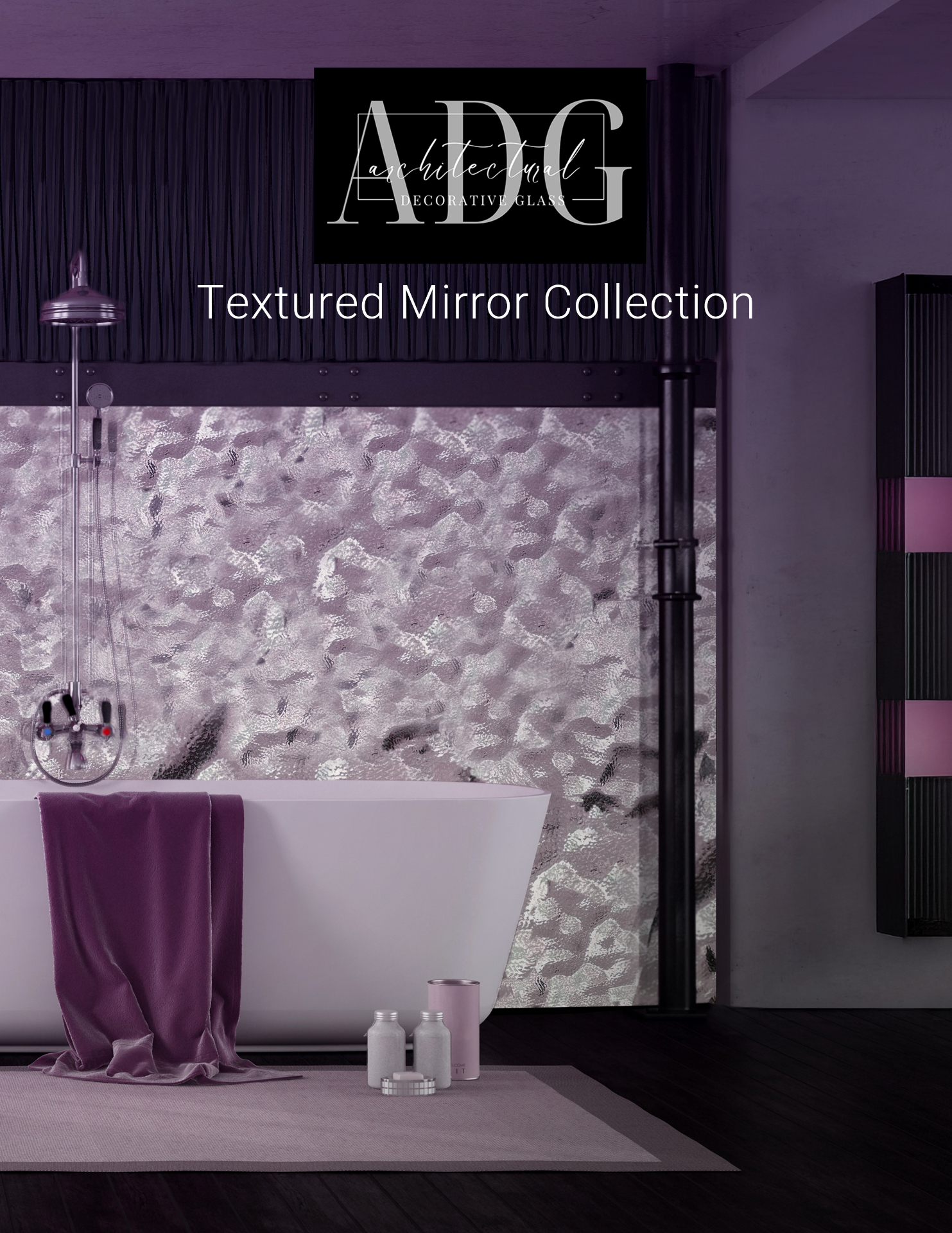 Textured Mirror